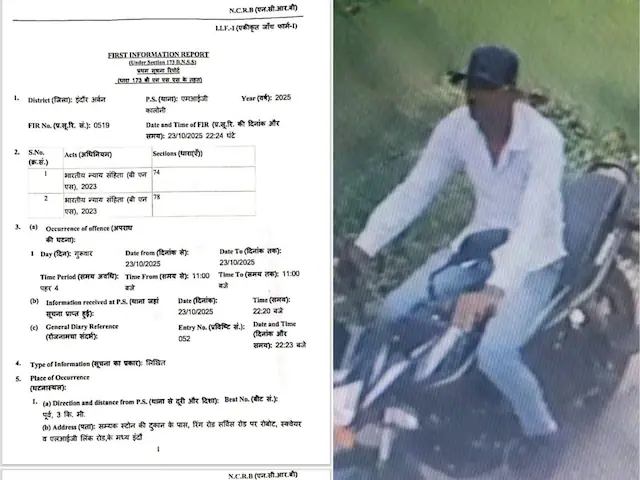 ऑस्ट्रेलियाई महिला क्रिकेटरों के साथ छेड़छाड़ पर कड़ी कार्रवाई का आश्वासन