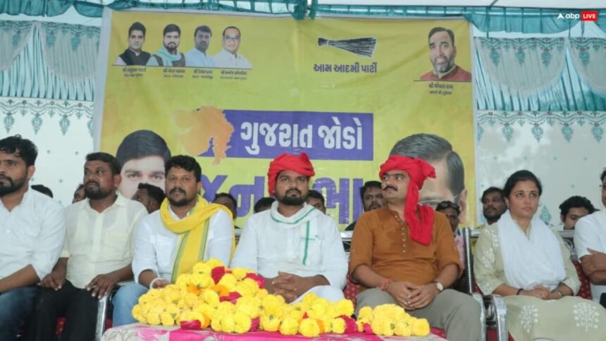 गुजरात में आम आदमी पार्टी का बड़ा दावा, भाजपा के 7000 कार्यकर्ता शामिल