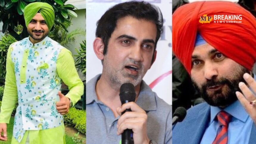 राजनीति में कदम रखने वाले क्रिकेटर्स की सूची