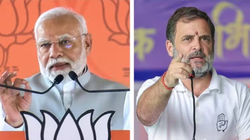 राहुल गांधी का आरोप, पीएम मोदी ट्रंप से डरते हैं