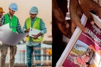 मोदी सरकार की लेबर पॉलिसी में मनुस्मृति का विवादास्पद जिक्र