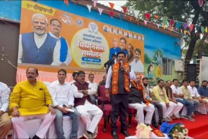 हुजूर में आत्मनिर्भर भारत सम्मेलन, मंत्री और विधायक ने स्वदेशी का संकल्प लिया