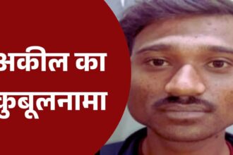 इंदौर में ऑस्ट्रेलियाई महिला क्रिकेटरों के साथ छेड़छाड़ का मामला