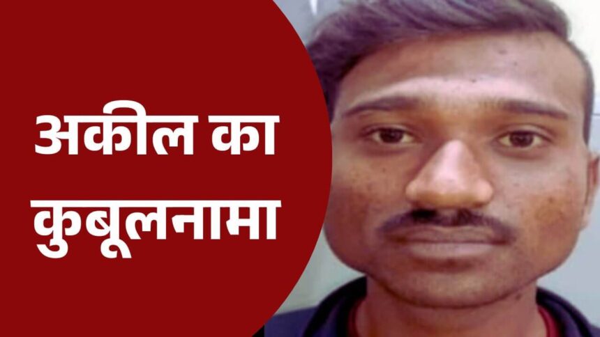 इंदौर में ऑस्ट्रेलियाई महिला क्रिकेटरों के साथ छेड़छाड़ का मामला