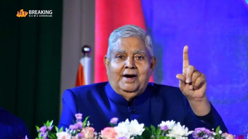 पूर्व उपराष्ट्रपति धनखड़ के लिए विदाई समारोह की कमी पर कांग्रेस की आलोचना