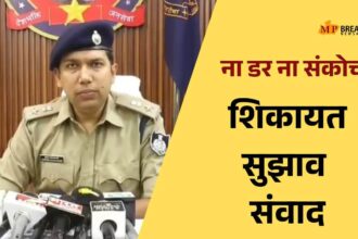 इंदौर में पुलिस से सीधे संवाद के लिए नई पहल