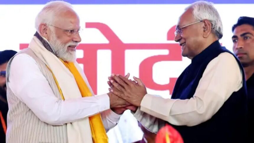 बिहार विधानसभा चुनाव 2025: NDA का घोषणापत्र 30 अक्टूबर को आएगा