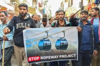 कटरा में माता वैष्णो देवी रोपवे परियोजना के खिलाफ प्रदर्शन