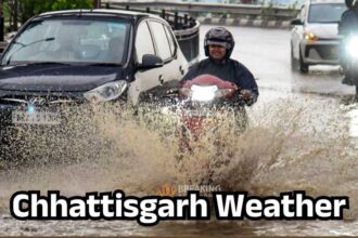 छत्तीसगढ़ में मौसम में बदलाव, बारिश का अलर्ट जारी