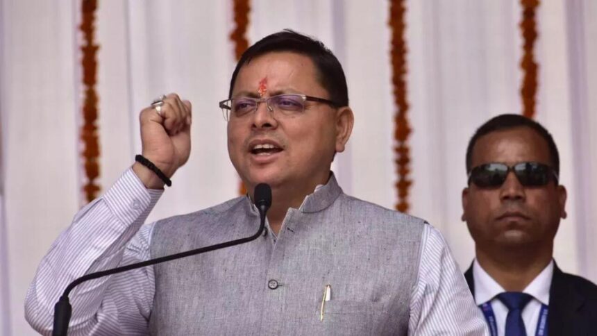 चंपावत में कृषि विश्वविद्यालय और विकास योजनाओं का शिलान्यास