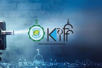 कोलकाता अंतरराष्ट्रीय फिल्म महोत्सव 2025 का उद्घाटन 6 नवंबर को होगा