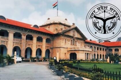 उत्तर प्रदेश में शिक्षकों की हाजिरी के लिए नई गाइडलाइन जल्द आएगी