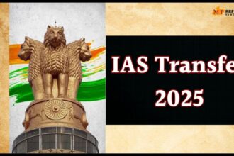 हरियाणा में 9 आईएएस अधिकारियों के तबादले और नई जिम्मेदारियाँ