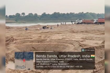 हमीरपुर में अवैध खनन और परिवहन पर गंभीर आरोप