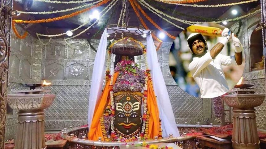 महाकाल के दरबार में श्रीकांत का आशीर्वाद लेने का अवसर