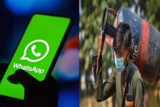 WhatsApp पर गैस सिलेंडर बुकिंग अब हुई आसान