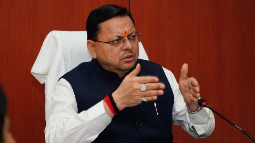 उत्तराखंड ने वित्तीय प्रबंधन में महत्वपूर्ण उपलब्धि हासिल की