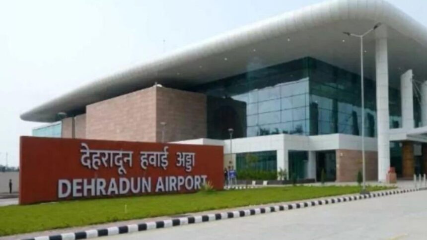 देहरादून एयरपोर्ट के लिए विंटर शेड्यूल की घोषणा, 11 शहरों के लिए उड़ानें