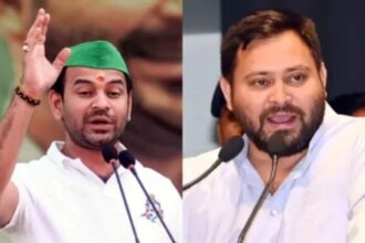 तेजस्वी यादव ने तेज प्रताप के खिलाफ महुआ में चुनावी रणनीति बनाई