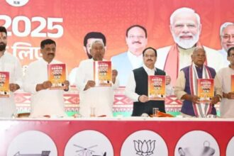 कांग्रेस ने एनडीए के घोषणा-पत्र पर कसा तंज, प्रेस कॉन्फ्रेंस 26 सेकंड में खत्म