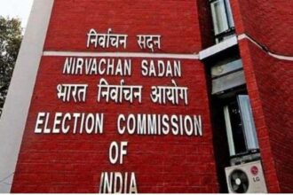 27 अक्टूबर को चुनाव आयोग की प्रेस कॉन्फ्रेंस में महत्वपूर्ण घोषणाएं!
