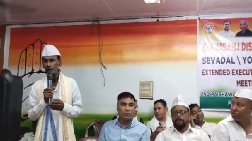 कांग्रेस नेता ने बांग्लादेश का राष्ट्रगान गाकर मचाया बवाल