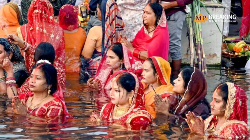 छठ पूजा का महापर्व धूमधाम से संपन्न हुआ