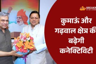 देहरादून-टनकपुर एक्सप्रेस की आवृत्ति बढ़ाने का सीएम धामी का प्रयास सफल