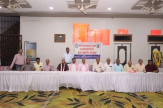भीलवाड़ा में श्री महेश समिति की वार्षिक सभा आयोजित