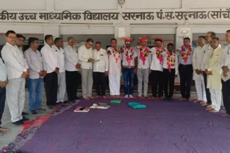 राजस्थान शिक्षक संघ की सरनाऊ में बैठक और नई टीम की शपथ
