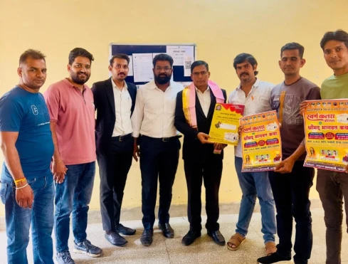 राजसमंद में प्रतिष्ठा महोत्सव के पोस्टर का विमोचन