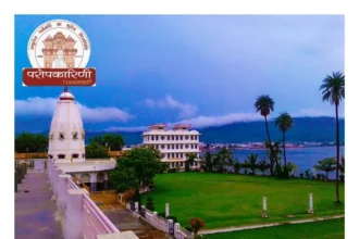 अजमेर में ऋषि मेला 2025 का आज शुभारंभ