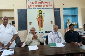 भीलवाड़ा में गुरु श्री कानिफनाथ छात्रावास का वार्षिकोत्सव