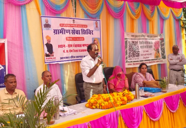 राजसमंद के मण्डावर में ग्रामीण सेवा शिविर का आयोजन