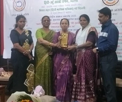 सोजत रोड की वीणा गुप्ता को अदबी संगम अवॉर्ड 2025 मिला