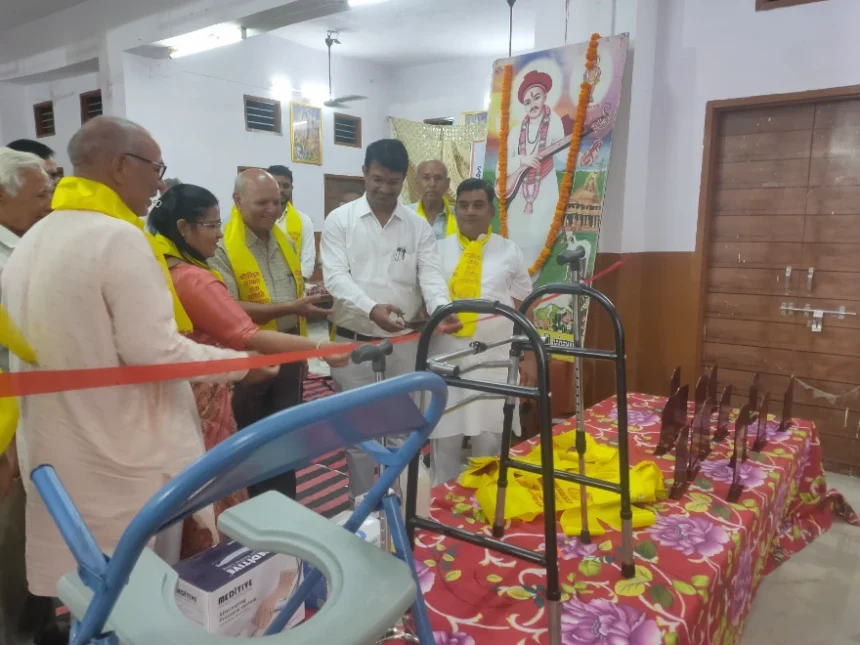 भीलवाड़ा में चिकित्सा उपकरण बैंक की स्थापना