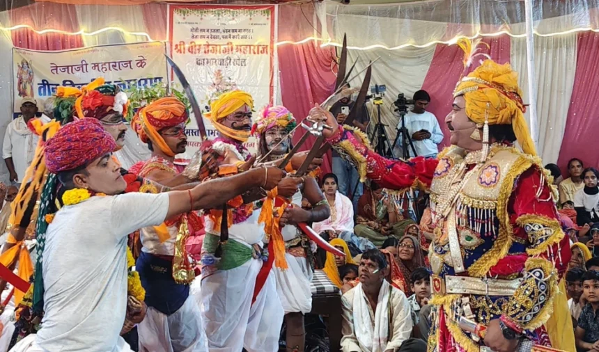 राजसमंद में तेजाजी खेल का भावुक समापन हुआ