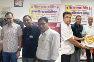 भीलवाड़ा में लगनम स्पिनटेक्स में रक्तदान शिविर का आयोजन