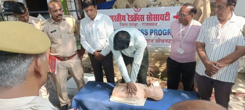 राजनगर कोतवाली पुलिस को मिला जीवन-रक्षक सीपीआर प्रशिक्षण