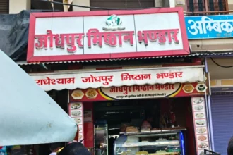 त्यौहारों पर मिलावटी मिठाइयों की बिक्री से स्वास्थ्य को खतरा