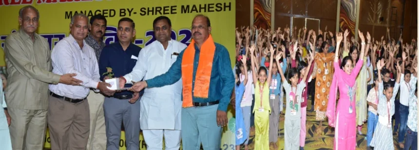 भीलवाड़ा में श्री महेश पब्लिक स्कूल में बाल संस्कार शिविर का आयोजन