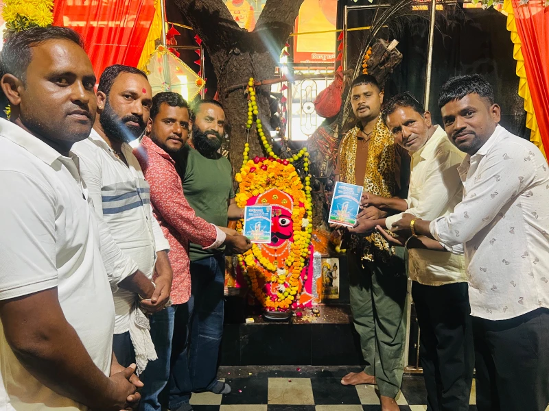 भीलवाड़ा में नट समाज द्वारा क्रिकेट प्रतियोगिता का आयोजन