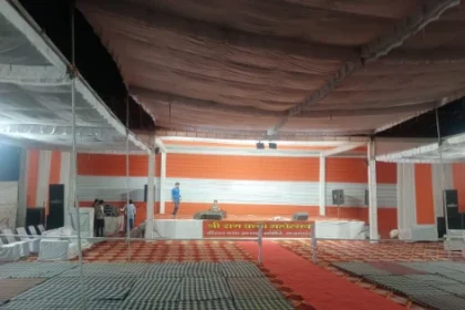 राजसमंद में आज से श्रीराम कथा और कलश यात्रा की शुरुआत