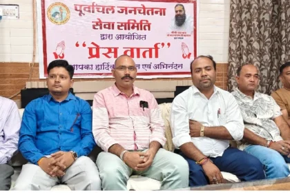 भीलवाड़ा में चार दिवसीय छठ महापर्व का भव्य शुभारंभ