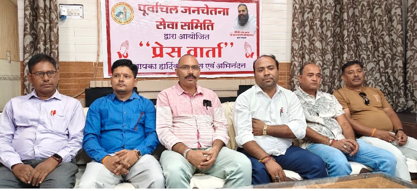 भीलवाड़ा में चार दिवसीय छठ महापर्व का भव्य शुभारंभ