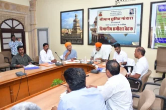 जैसलमेर में खाद्य मंत्री ने विभाग की समीक्षा बैठक की