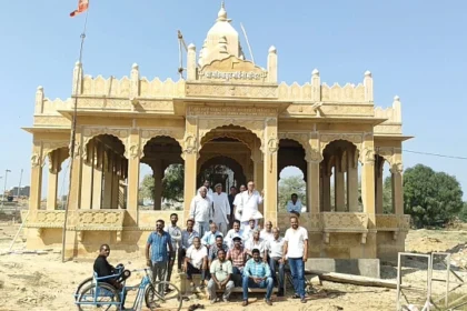 जैसलमेर में हजूरी समाज की बैठक का आयोजन