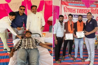 भीलवाड़ा: बोराणा में रक्तदान शिविर का आयोजन