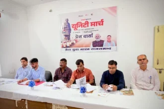 राजसमंद में सरदार वल्लभभाई पटेल की 150वीं जयंती मनाई जाएगी