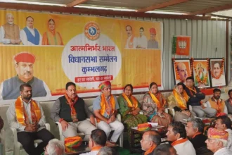 राजसमंद: भारत को आत्मनिर्भर बनाने में कोई बाधा नहीं